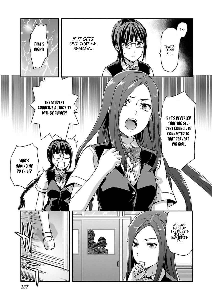 Page 10 Chapter 4 Seitokai Fukukaichou Yagami Sayuri wa Ganbatte Iru!