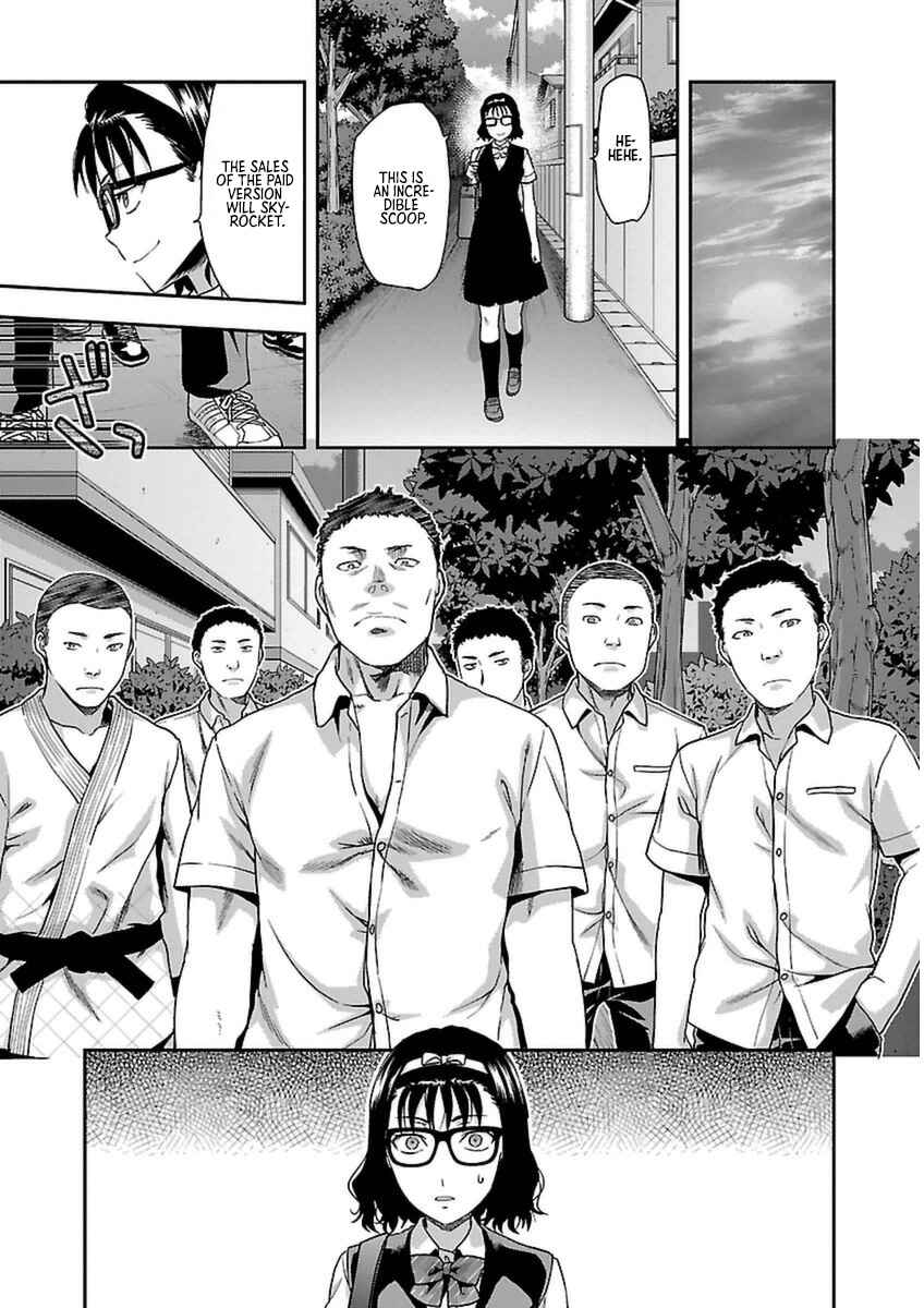 Page 19 Chapter 4 Seitokai Fukukaichou Yagami Sayuri wa Ganbatte Iru!