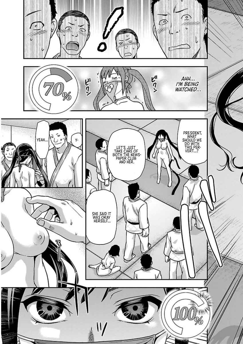 Page 30 Chapter 4 Seitokai Fukukaichou Yagami Sayuri wa Ganbatte Iru!