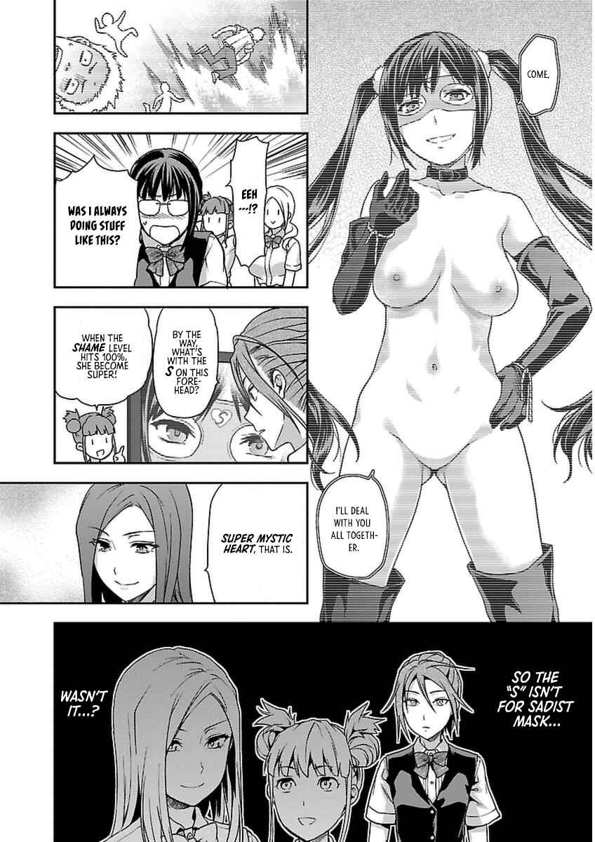Page 5 Chapter 4 Seitokai Fukukaichou Yagami Sayuri wa Ganbatte Iru!