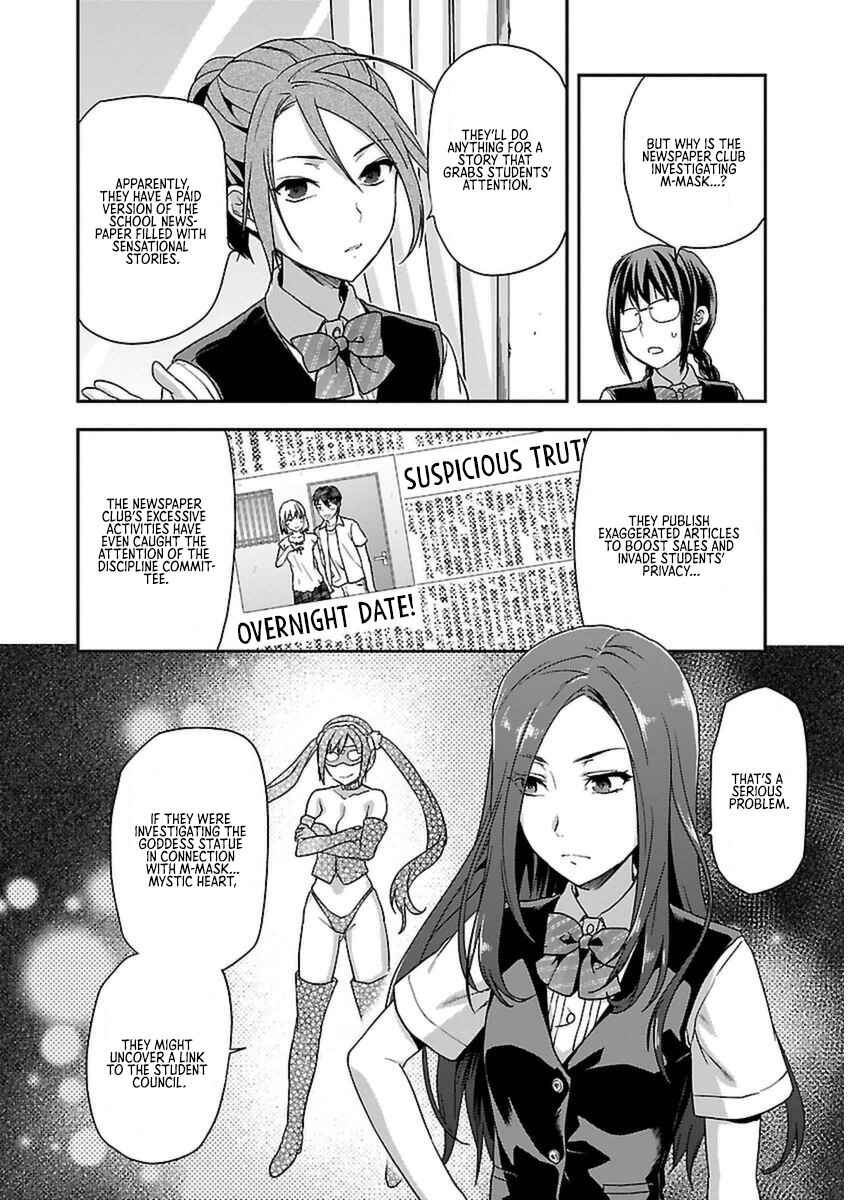 Page 9 Chapter 4 Seitokai Fukukaichou Yagami Sayuri wa Ganbatte Iru!