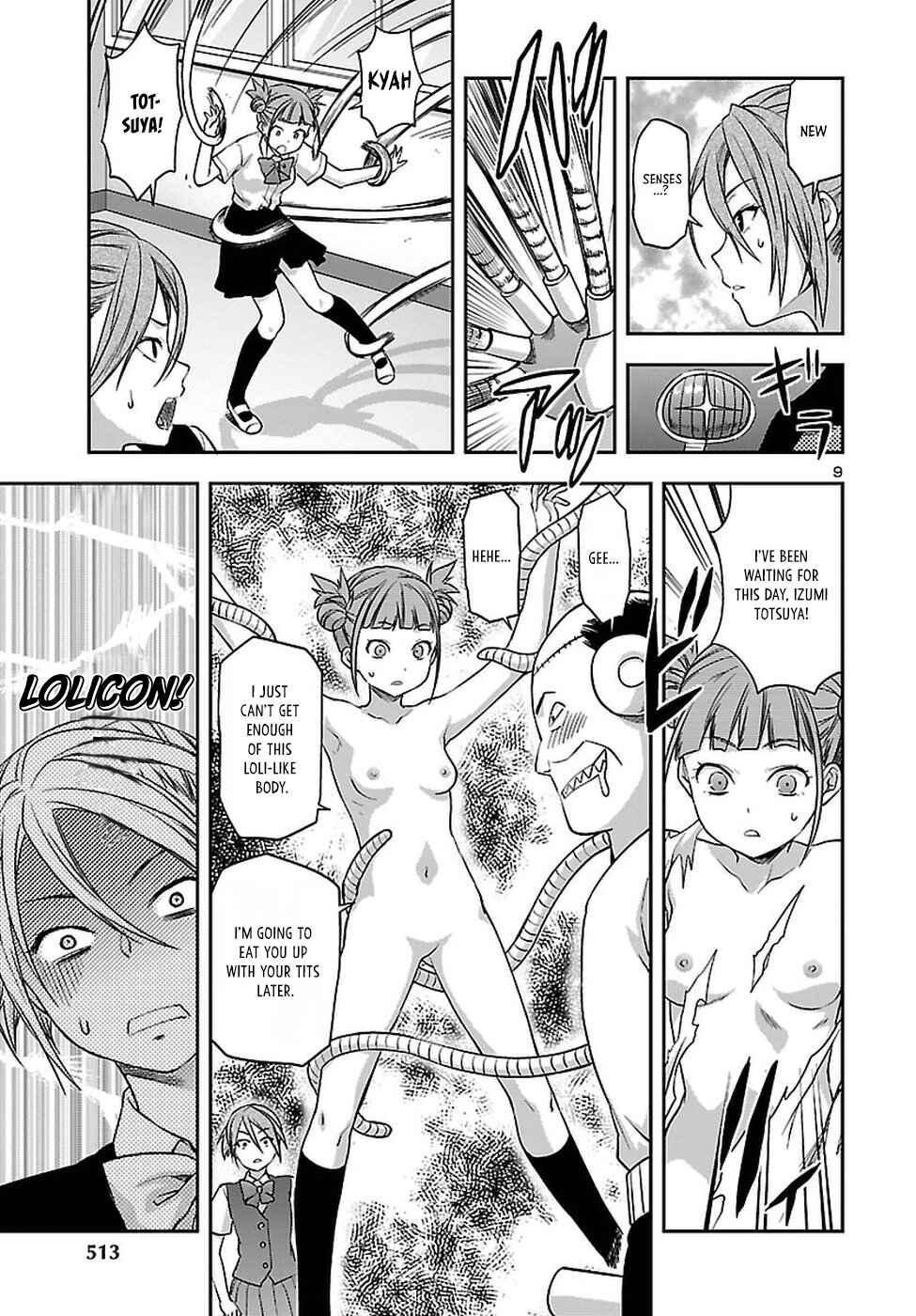 Page 10 Chapter 20 Seitokai Fukukaichou Yagami Sayuri wa Ganbatte Iru!