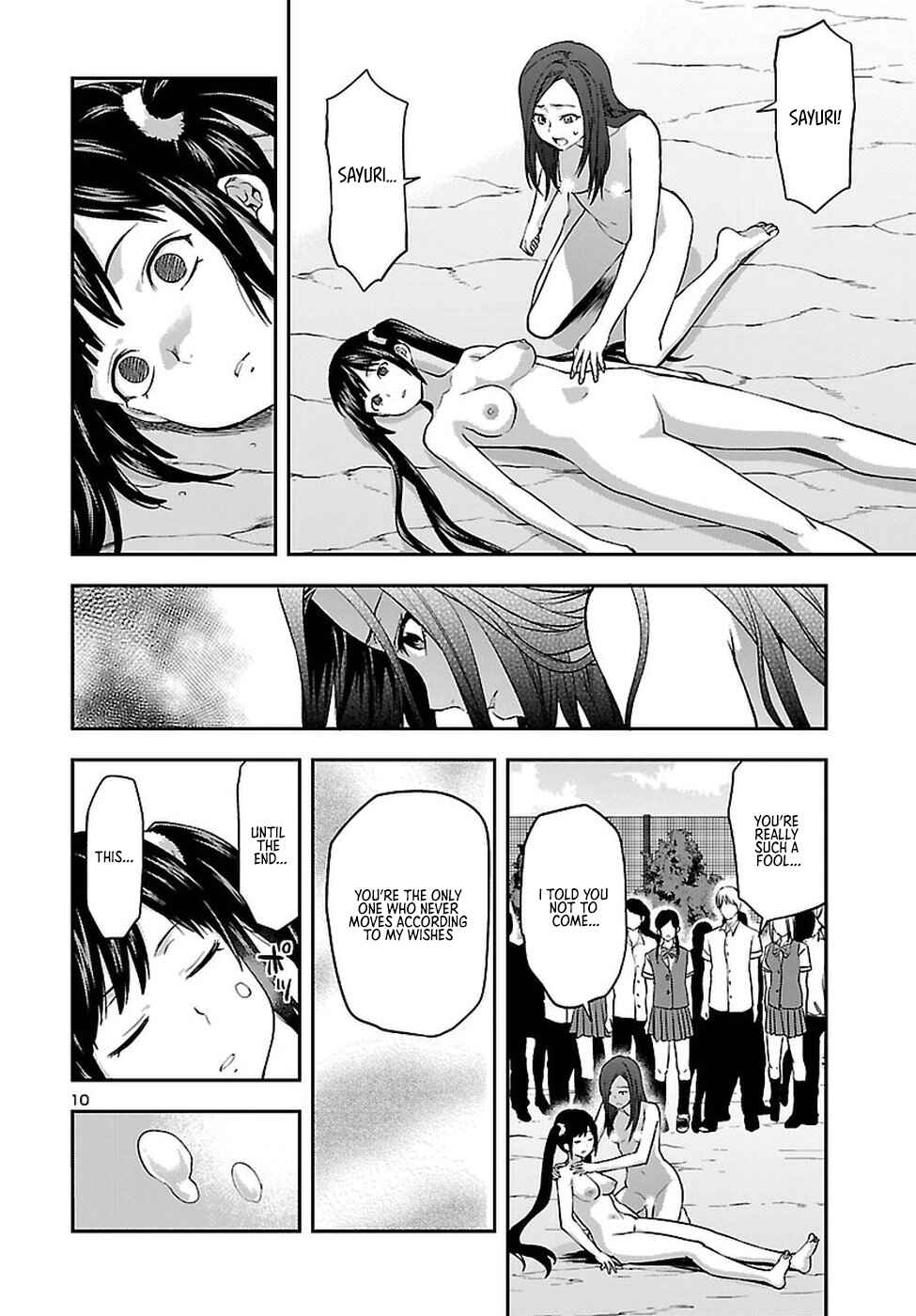 Page 11 Chapter 20 Seitokai Fukukaichou Yagami Sayuri wa Ganbatte Iru!