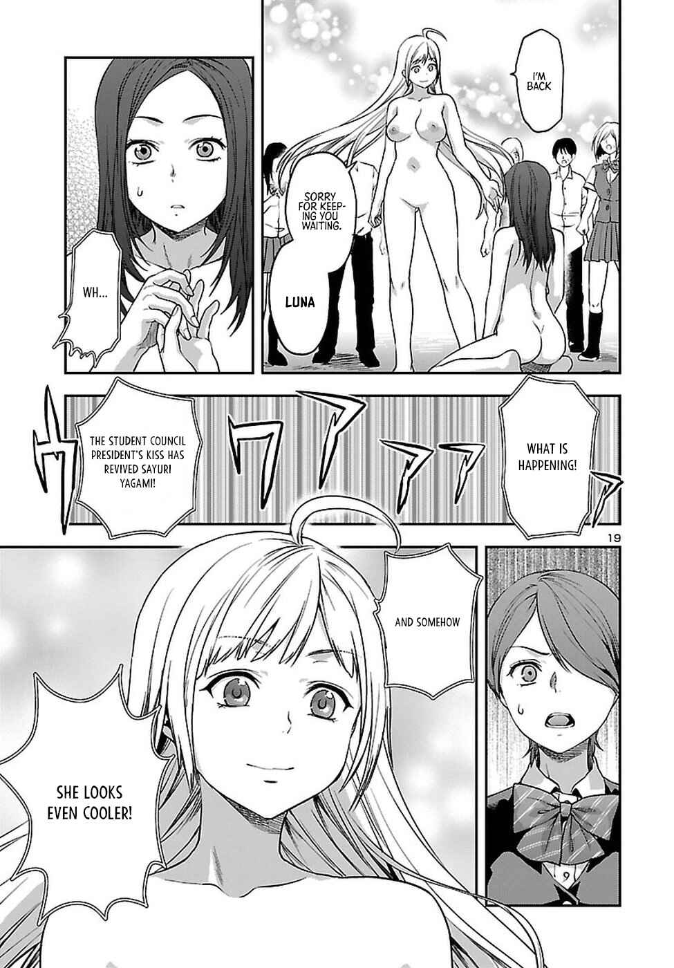 Page 20 Chapter 20 Seitokai Fukukaichou Yagami Sayuri wa Ganbatte Iru!