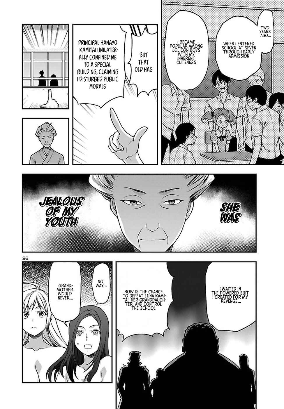 Page 27 Chapter 20 Seitokai Fukukaichou Yagami Sayuri wa Ganbatte Iru!