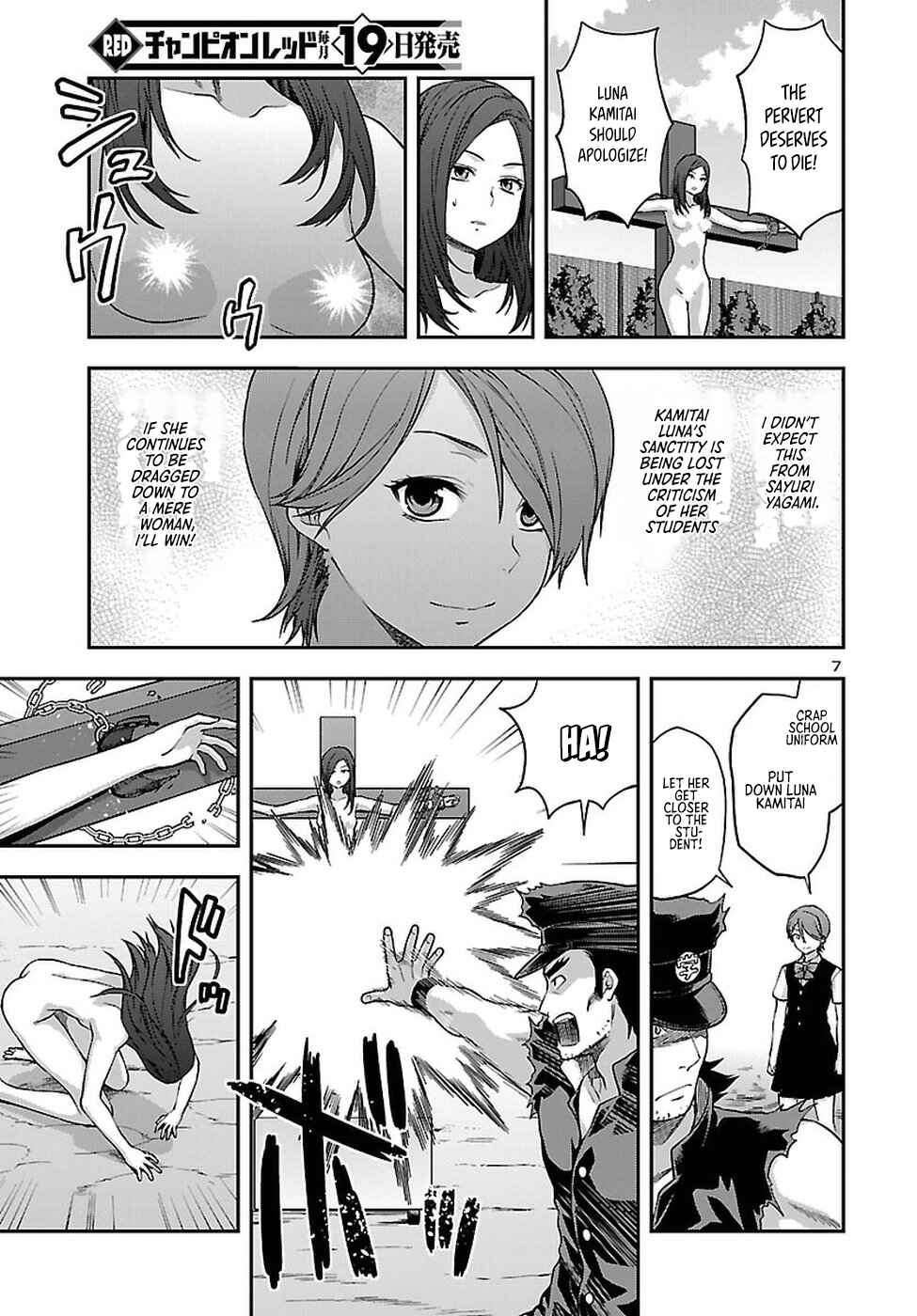 Page 8 Chapter 20 Seitokai Fukukaichou Yagami Sayuri wa Ganbatte Iru!