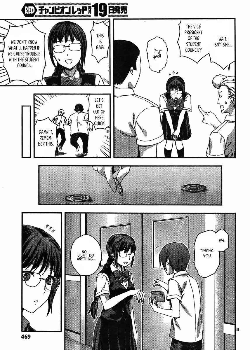 Page 10 Chapter 10 Seitokai Fukukaichou Yagami Sayuri wa Ganbatte Iru!