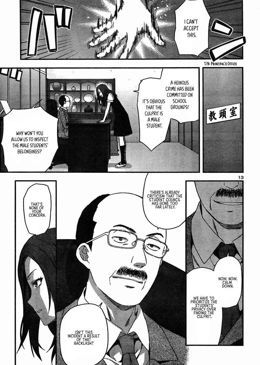 Page 14 Chapter 10 Seitokai Fukukaichou Yagami Sayuri wa Ganbatte Iru!