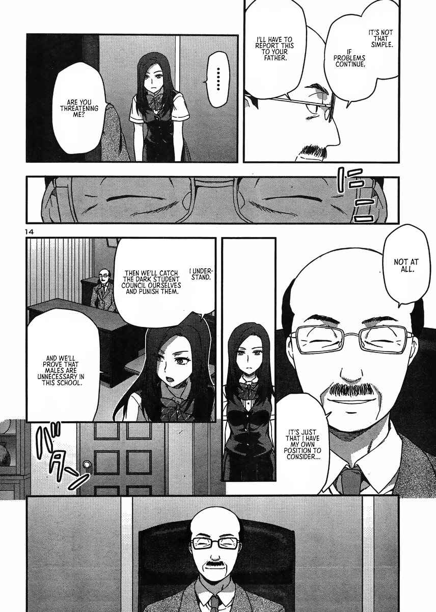 Page 15 Chapter 10 Seitokai Fukukaichou Yagami Sayuri wa Ganbatte Iru!