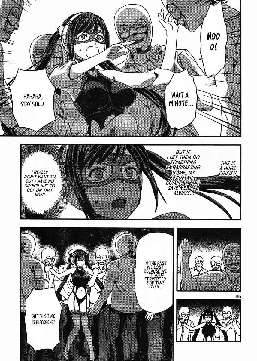 Page 26 Chapter 10 Seitokai Fukukaichou Yagami Sayuri wa Ganbatte Iru!