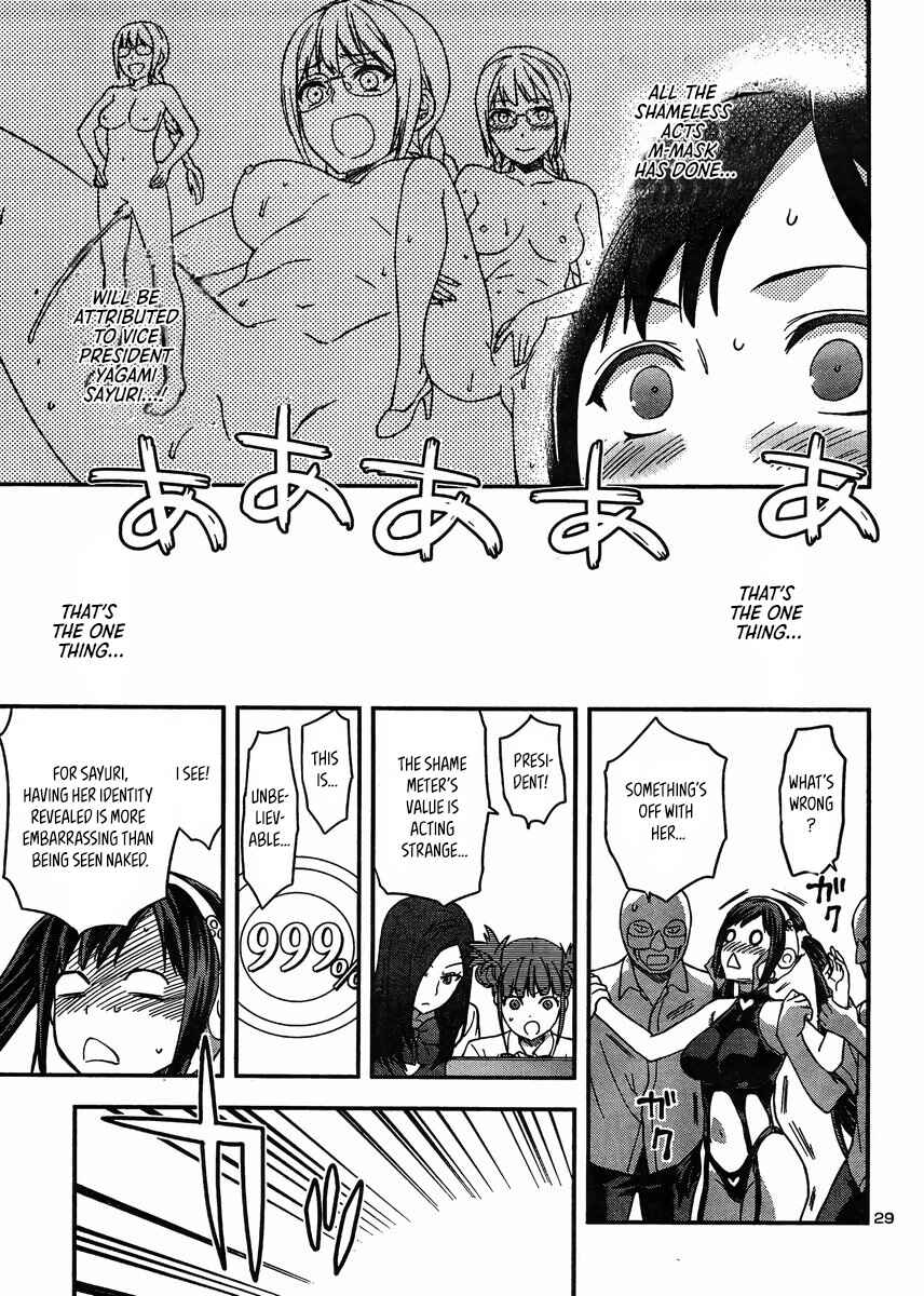 Page 30 Chapter 10 Seitokai Fukukaichou Yagami Sayuri wa Ganbatte Iru!