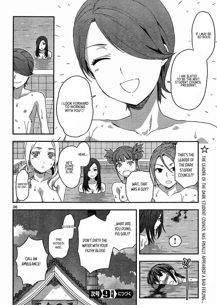 Page 35 Chapter 10 Seitokai Fukukaichou Yagami Sayuri wa Ganbatte Iru!