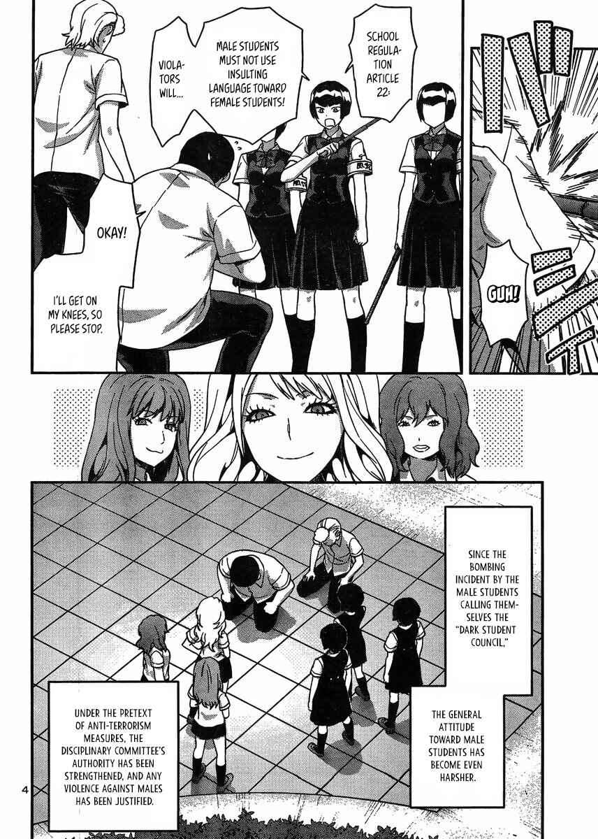 Page 5 Chapter 10 Seitokai Fukukaichou Yagami Sayuri wa Ganbatte Iru!