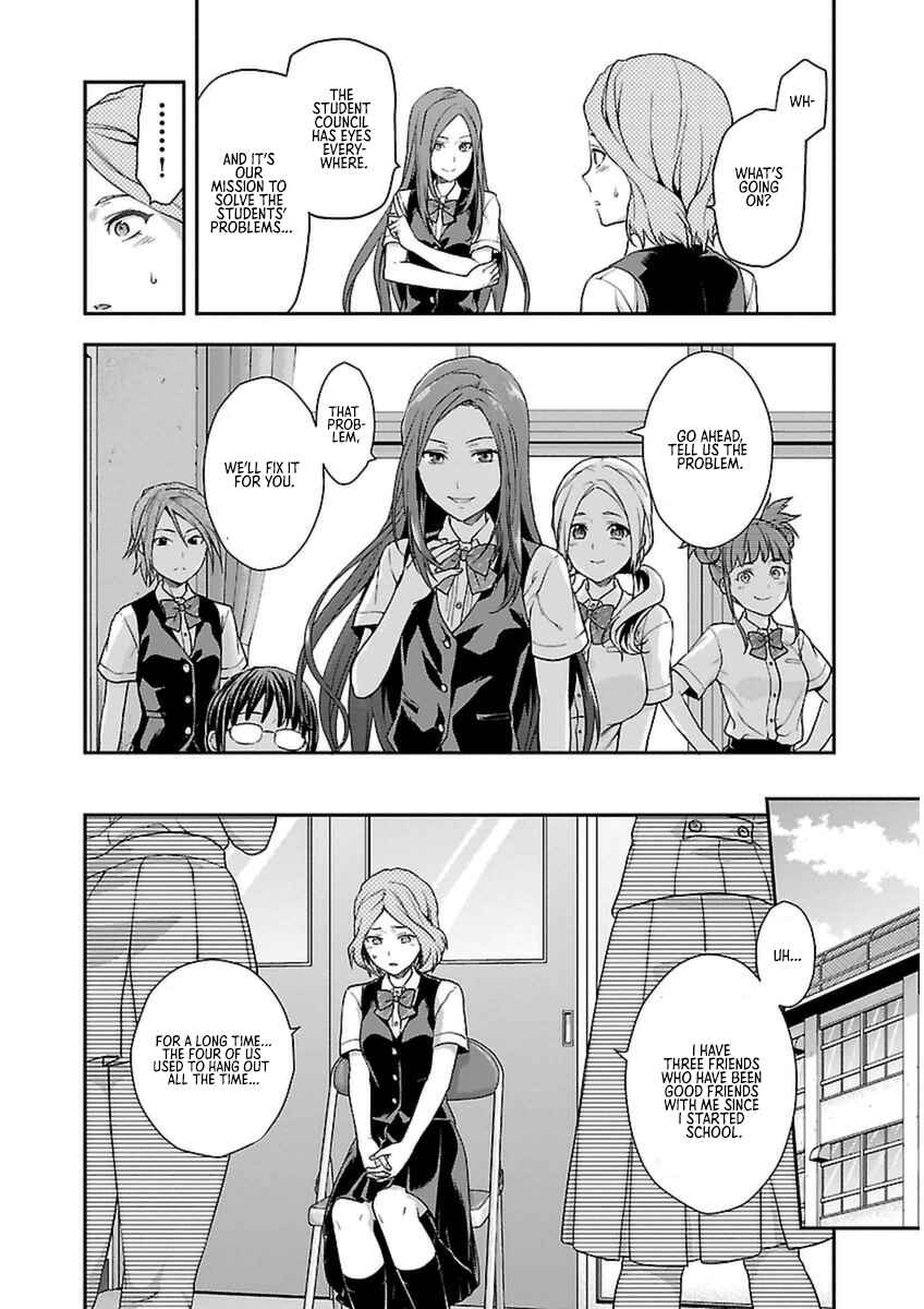 Page 13 Chapter 2 Seitokai Fukukaichou Yagami Sayuri wa Ganbatte Iru!