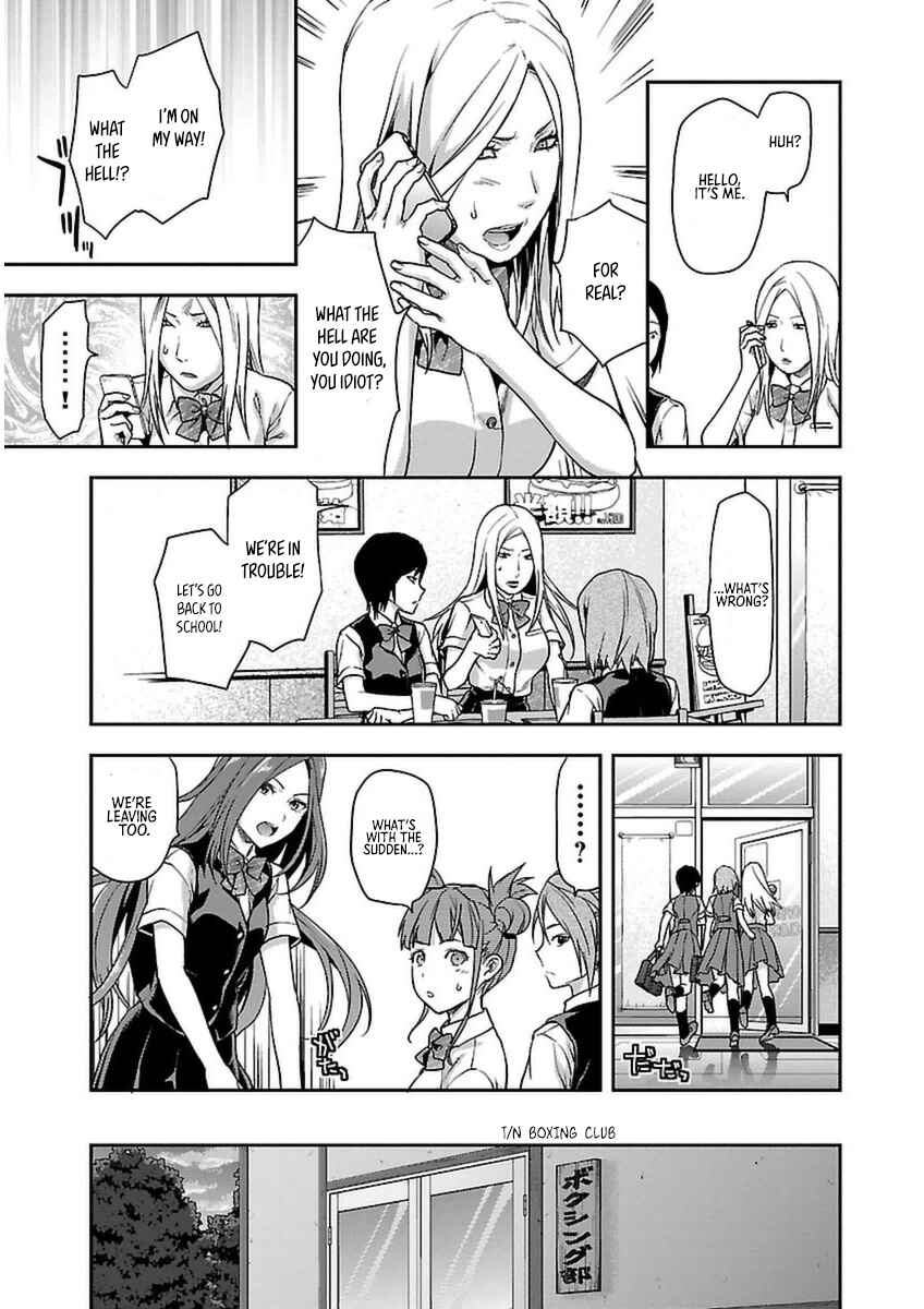 Page 18 Chapter 2 Seitokai Fukukaichou Yagami Sayuri wa Ganbatte Iru!
