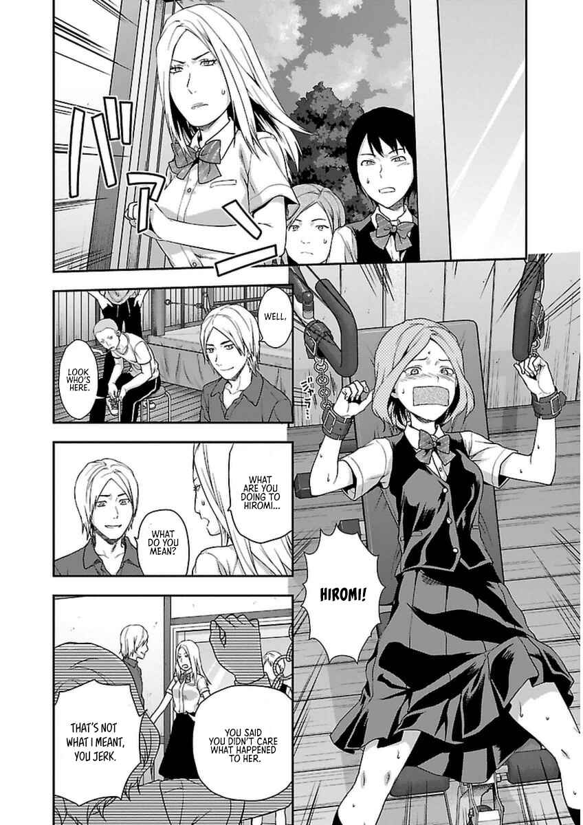 Page 19 Chapter 2 Seitokai Fukukaichou Yagami Sayuri wa Ganbatte Iru!