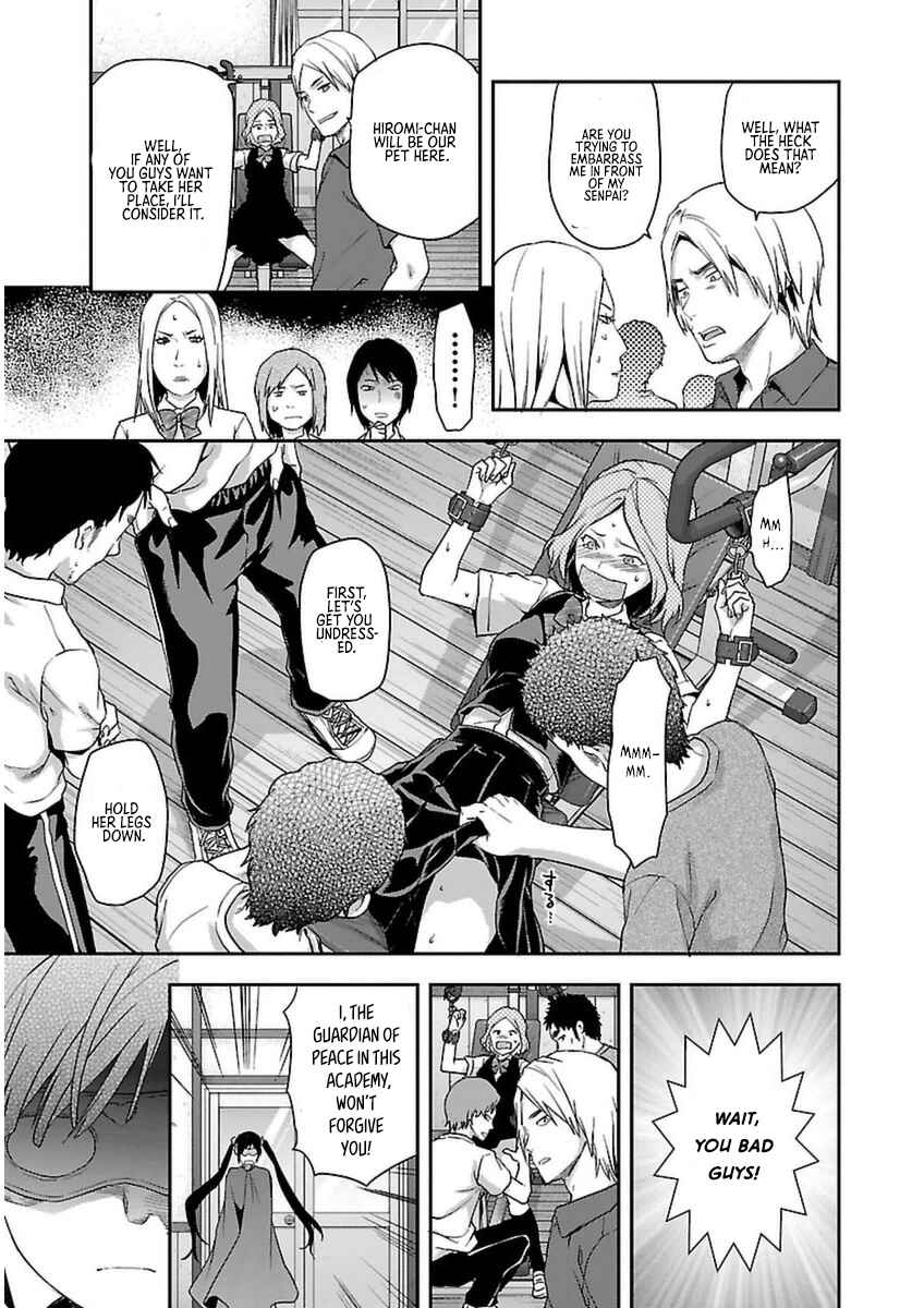 Page 20 Chapter 2 Seitokai Fukukaichou Yagami Sayuri wa Ganbatte Iru!