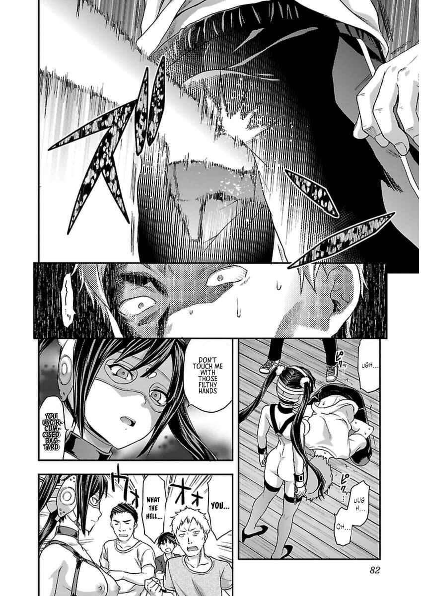 Page 31 Chapter 2 Seitokai Fukukaichou Yagami Sayuri wa Ganbatte Iru!