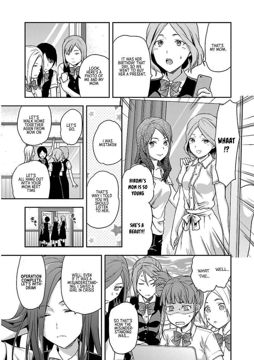 Page 36 Chapter 2 Seitokai Fukukaichou Yagami Sayuri wa Ganbatte Iru!