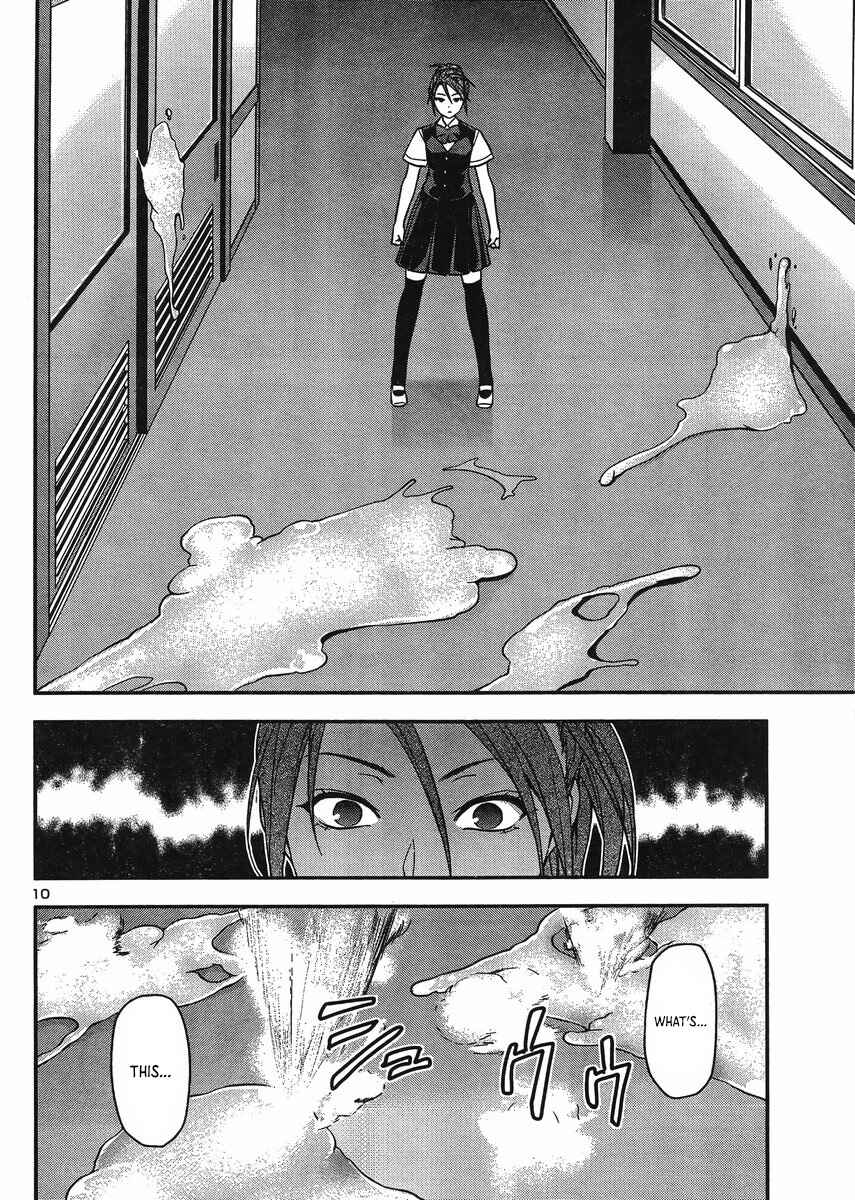 Page 12 Chapter 14.5 Seitokai Fukukaichou Yagami Sayuri wa Ganbatte Iru!