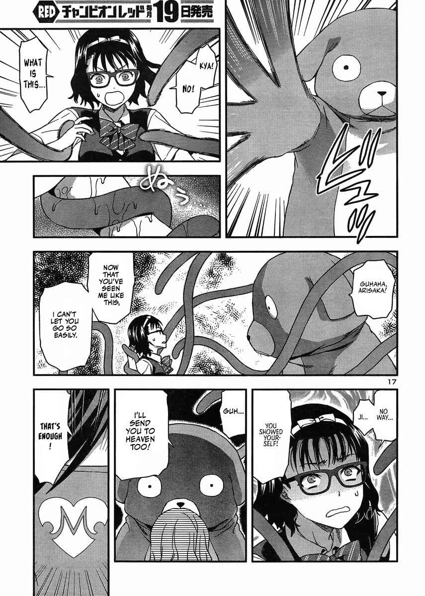 Page 19 Chapter 14.5 Seitokai Fukukaichou Yagami Sayuri wa Ganbatte Iru!