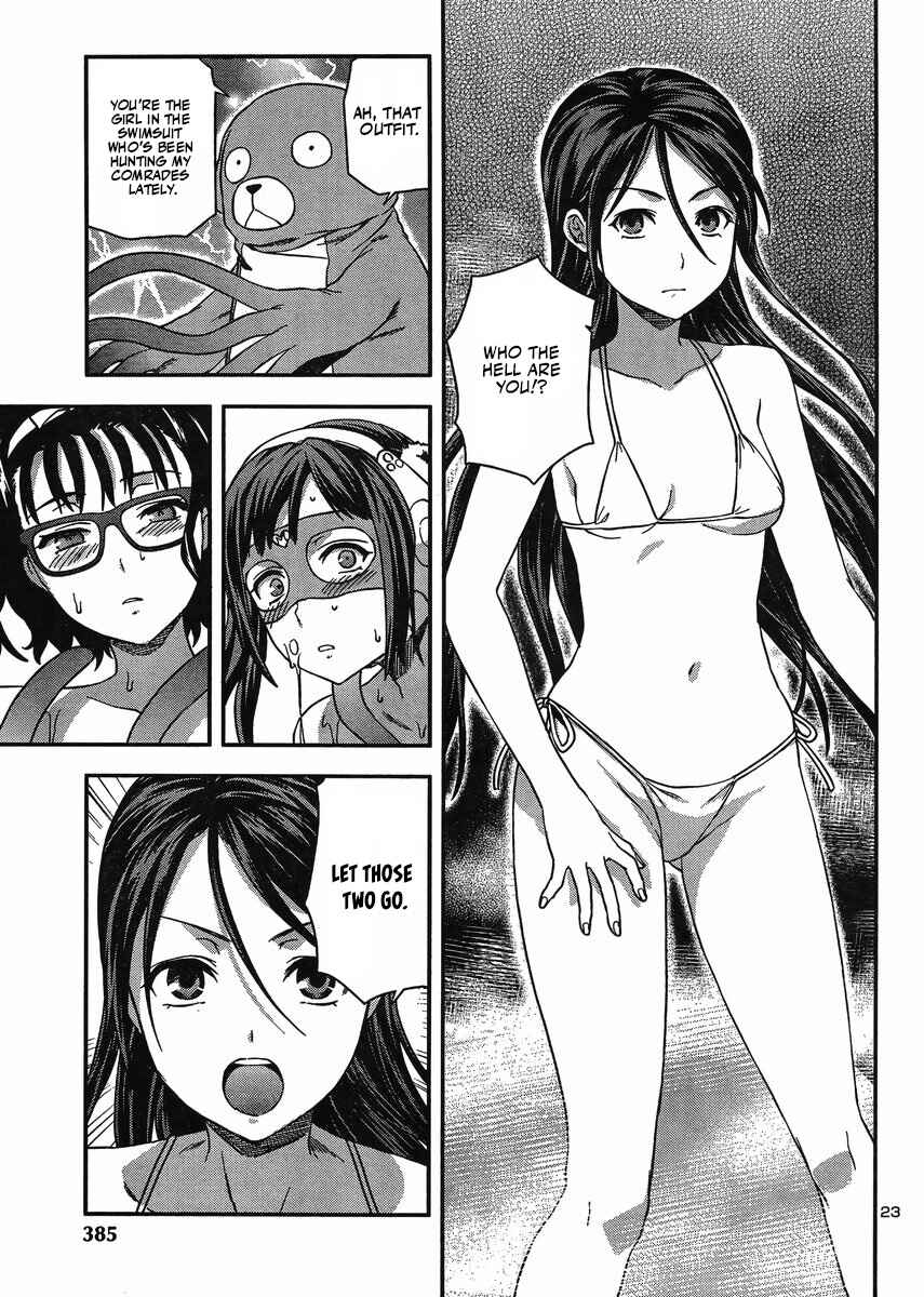 Page 24 Chapter 14.5 Seitokai Fukukaichou Yagami Sayuri wa Ganbatte Iru!