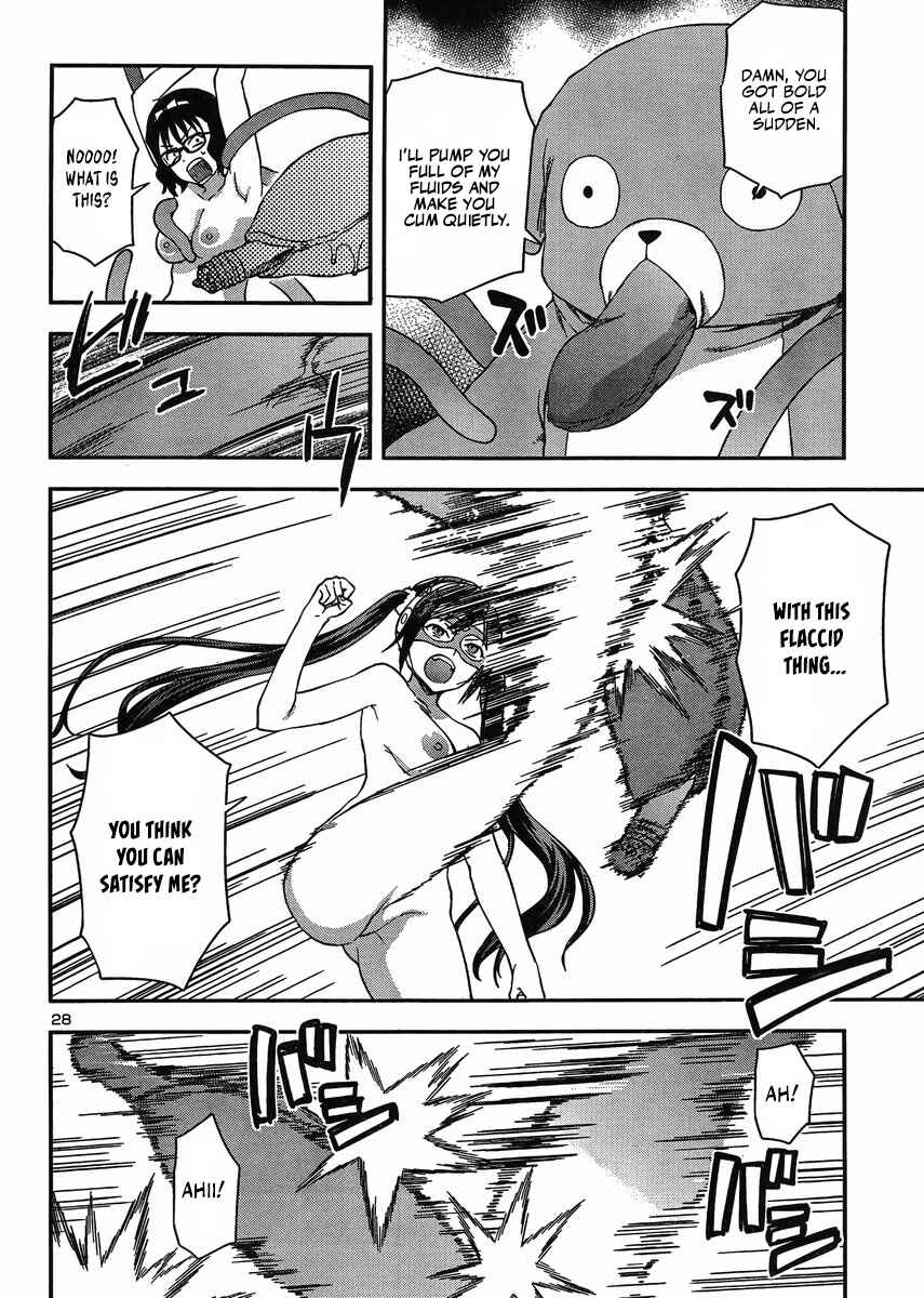 Page 29 Chapter 14.5 Seitokai Fukukaichou Yagami Sayuri wa Ganbatte Iru!