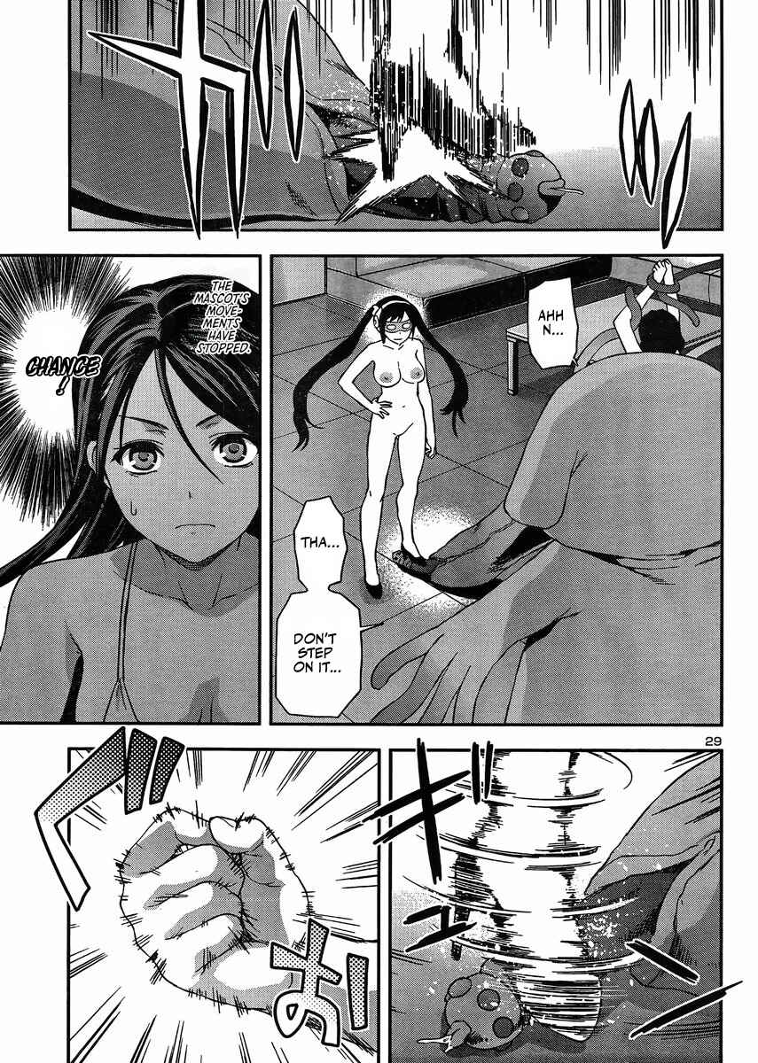 Page 30 Chapter 14.5 Seitokai Fukukaichou Yagami Sayuri wa Ganbatte Iru!