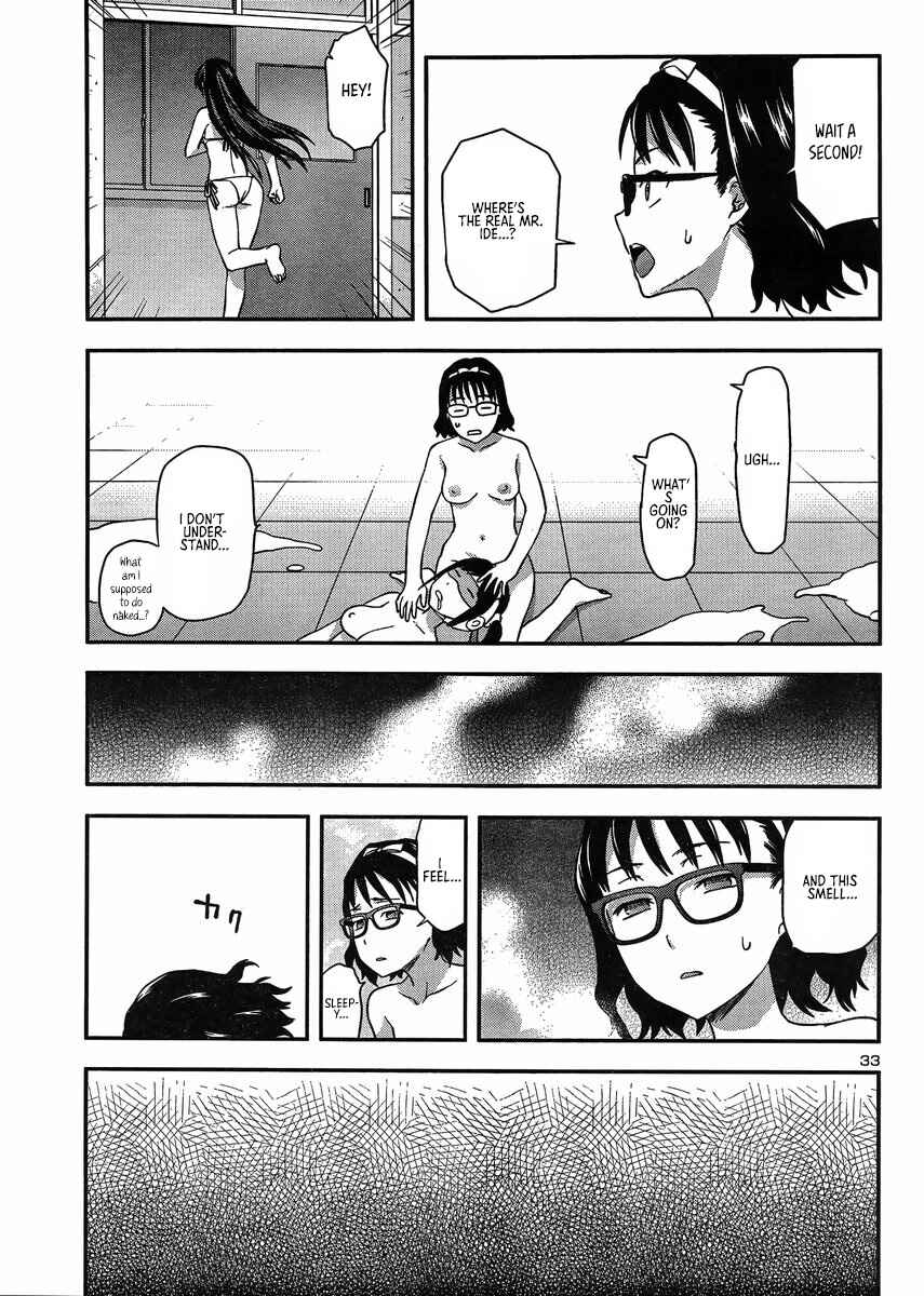 Page 33 Chapter 14.5 Seitokai Fukukaichou Yagami Sayuri wa Ganbatte Iru!