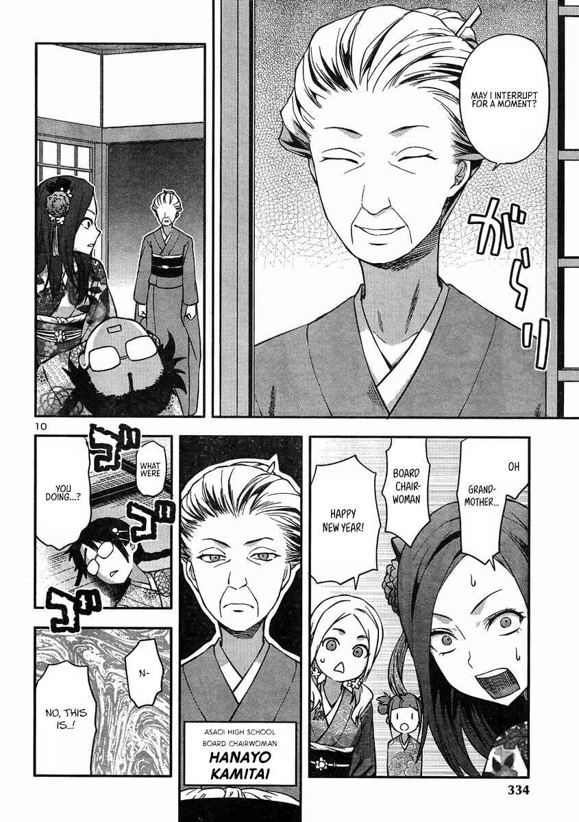 Page 10 Chapter 16 Seitokai Fukukaichou Yagami Sayuri wa Ganbatte Iru!