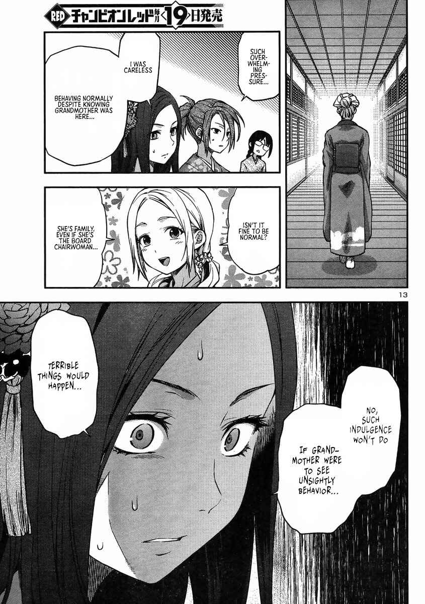 Page 13 Chapter 16 Seitokai Fukukaichou Yagami Sayuri wa Ganbatte Iru!