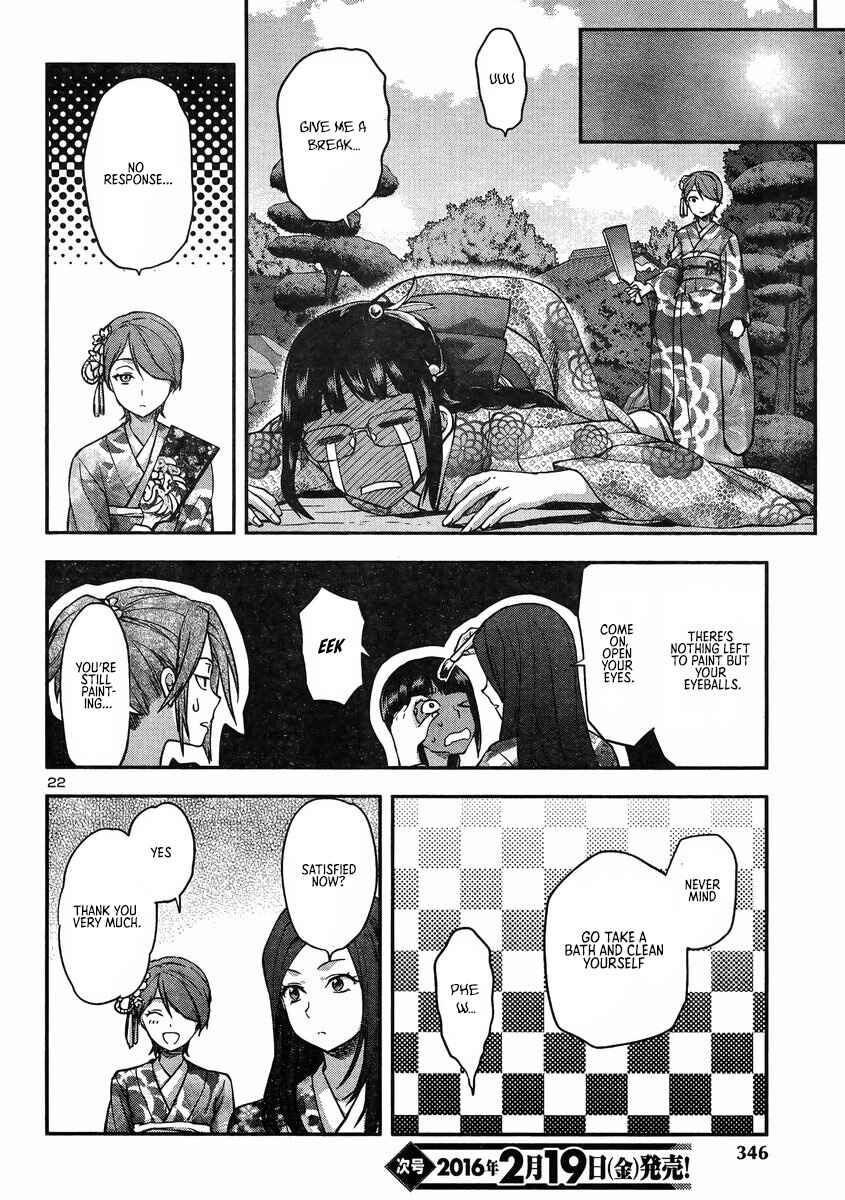 Page 21 Chapter 16 Seitokai Fukukaichou Yagami Sayuri wa Ganbatte Iru!