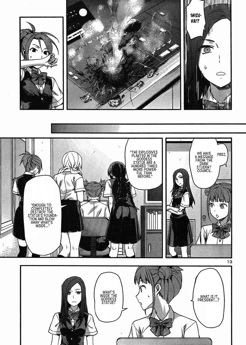 Page 13 Chapter 9 Seitokai Fukukaichou Yagami Sayuri wa Ganbatte Iru!