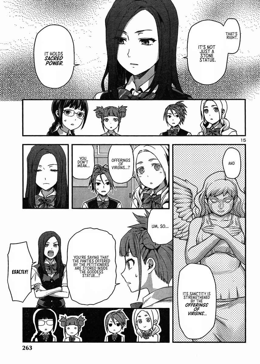 Page 15 Chapter 9 Seitokai Fukukaichou Yagami Sayuri wa Ganbatte Iru!