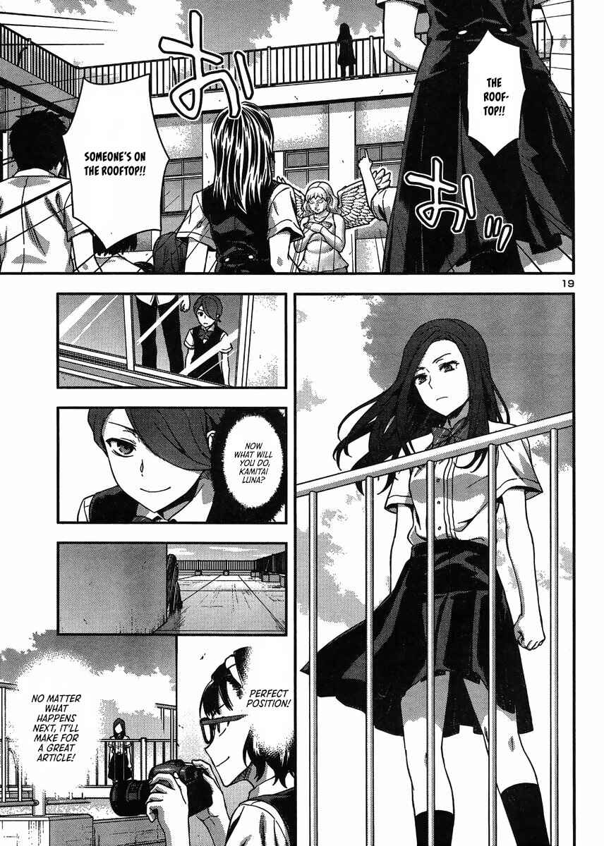 Page 19 Chapter 9 Seitokai Fukukaichou Yagami Sayuri wa Ganbatte Iru!