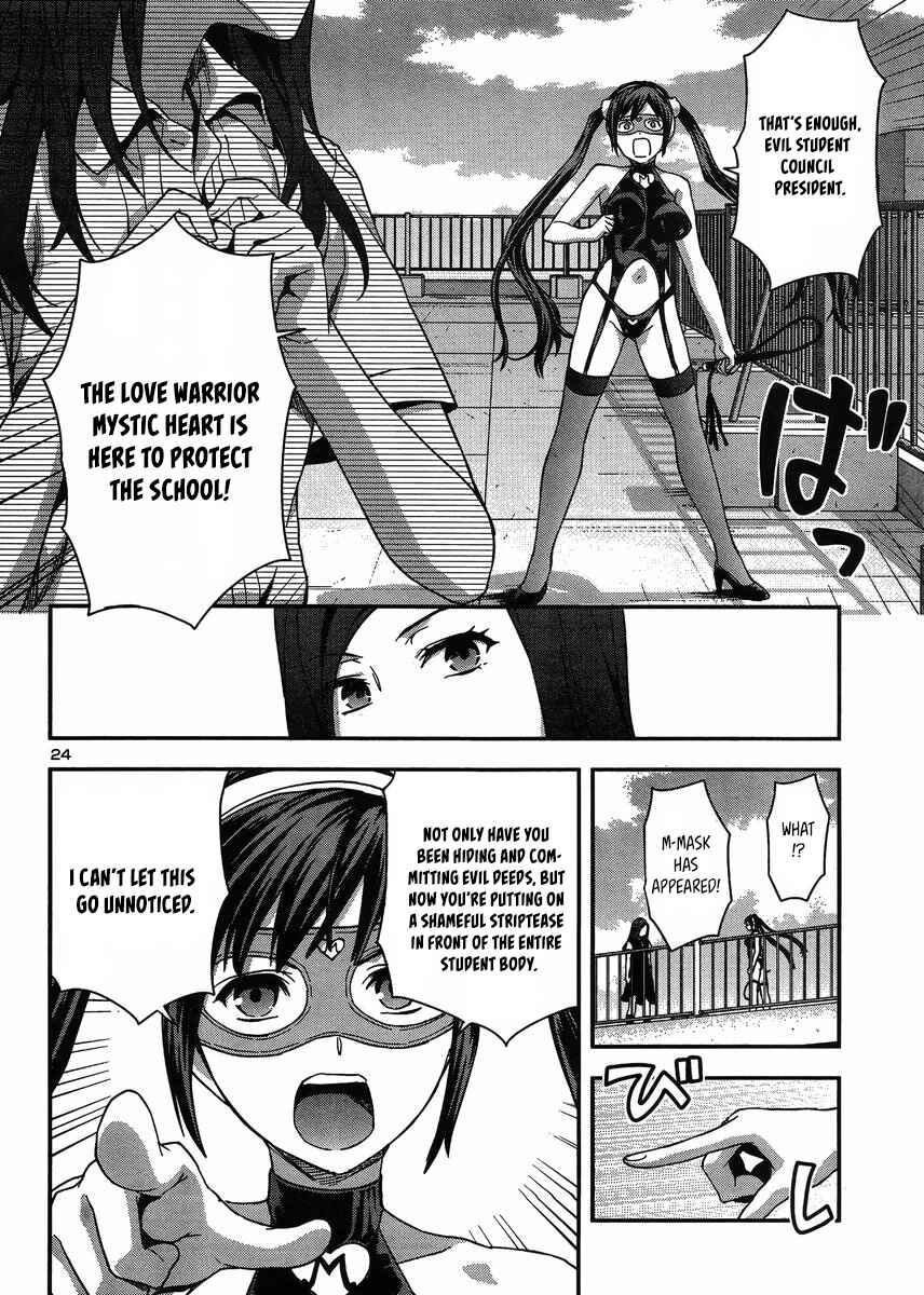 Page 24 Chapter 9 Seitokai Fukukaichou Yagami Sayuri wa Ganbatte Iru!