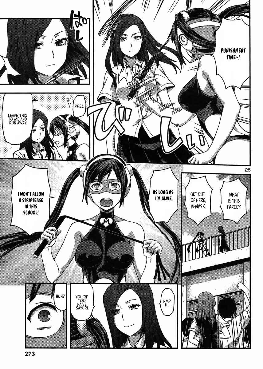 Page 25 Chapter 9 Seitokai Fukukaichou Yagami Sayuri wa Ganbatte Iru!