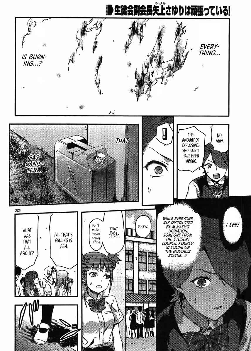 Page 30 Chapter 9 Seitokai Fukukaichou Yagami Sayuri wa Ganbatte Iru!
