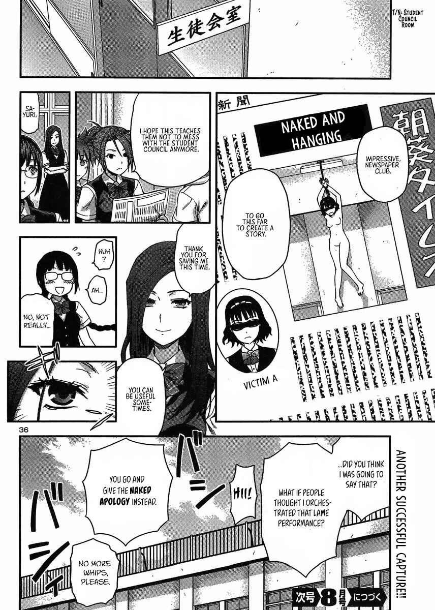 Page 34 Chapter 9 Seitokai Fukukaichou Yagami Sayuri wa Ganbatte Iru!