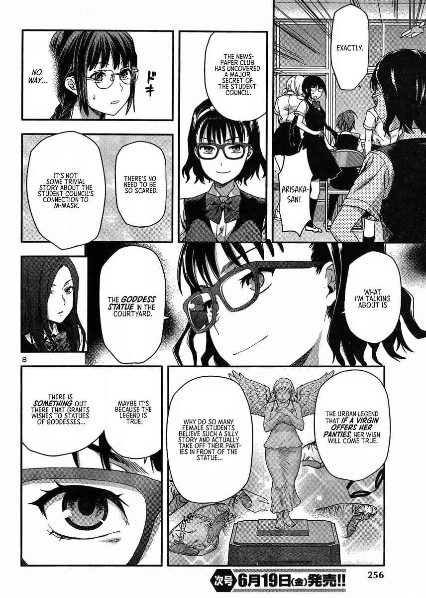 Page 8 Chapter 9 Seitokai Fukukaichou Yagami Sayuri wa Ganbatte Iru!