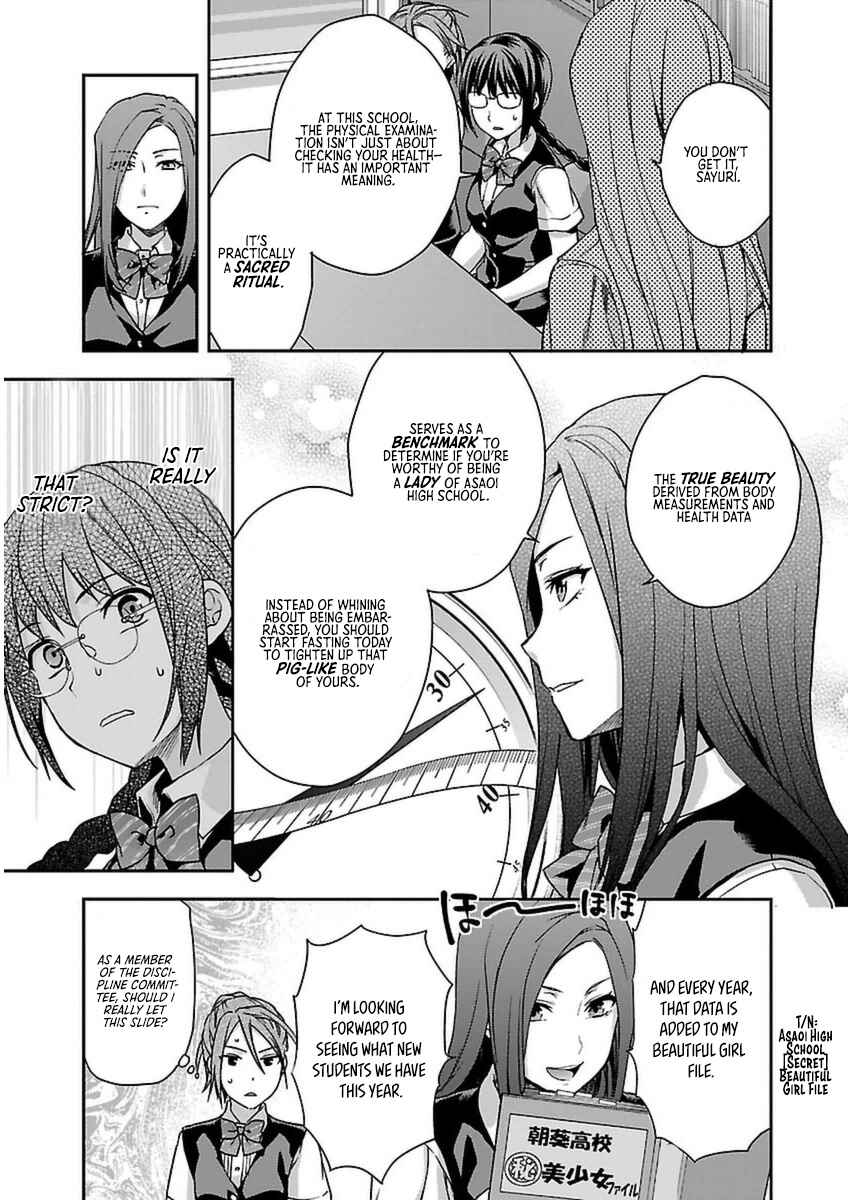 Page 10 Chapter 5 Seitokai Fukukaichou Yagami Sayuri wa Ganbatte Iru!
