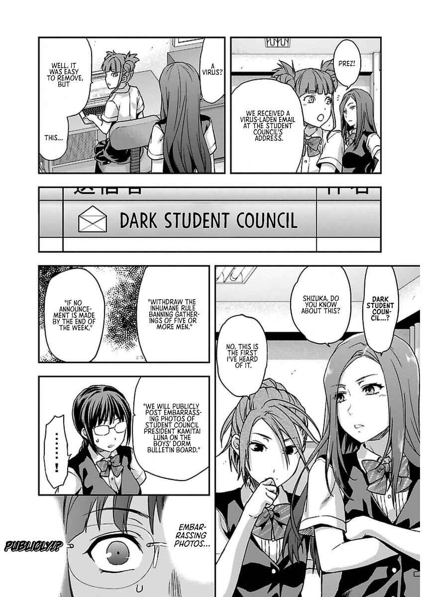 Page 11 Chapter 5 Seitokai Fukukaichou Yagami Sayuri wa Ganbatte Iru!