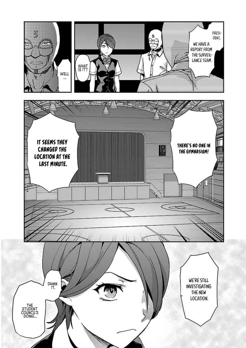 Page 16 Chapter 5 Seitokai Fukukaichou Yagami Sayuri wa Ganbatte Iru!