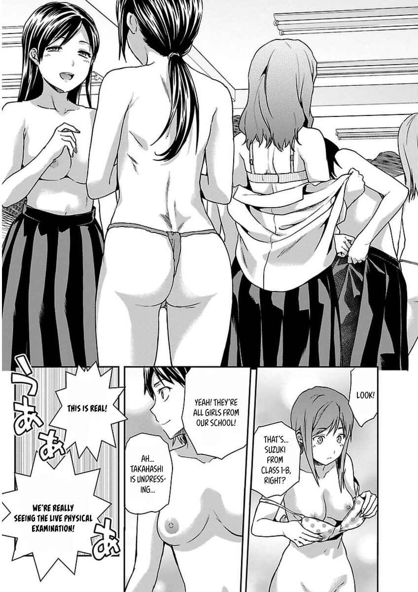 Page 22 Chapter 5 Seitokai Fukukaichou Yagami Sayuri wa Ganbatte Iru!