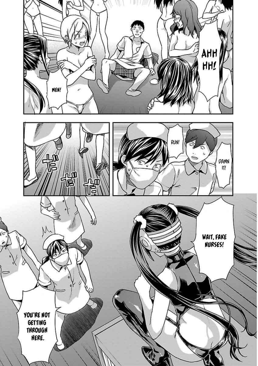 Page 29 Chapter 5 Seitokai Fukukaichou Yagami Sayuri wa Ganbatte Iru!
