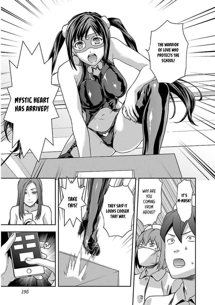 Page 30 Chapter 5 Seitokai Fukukaichou Yagami Sayuri wa Ganbatte Iru!