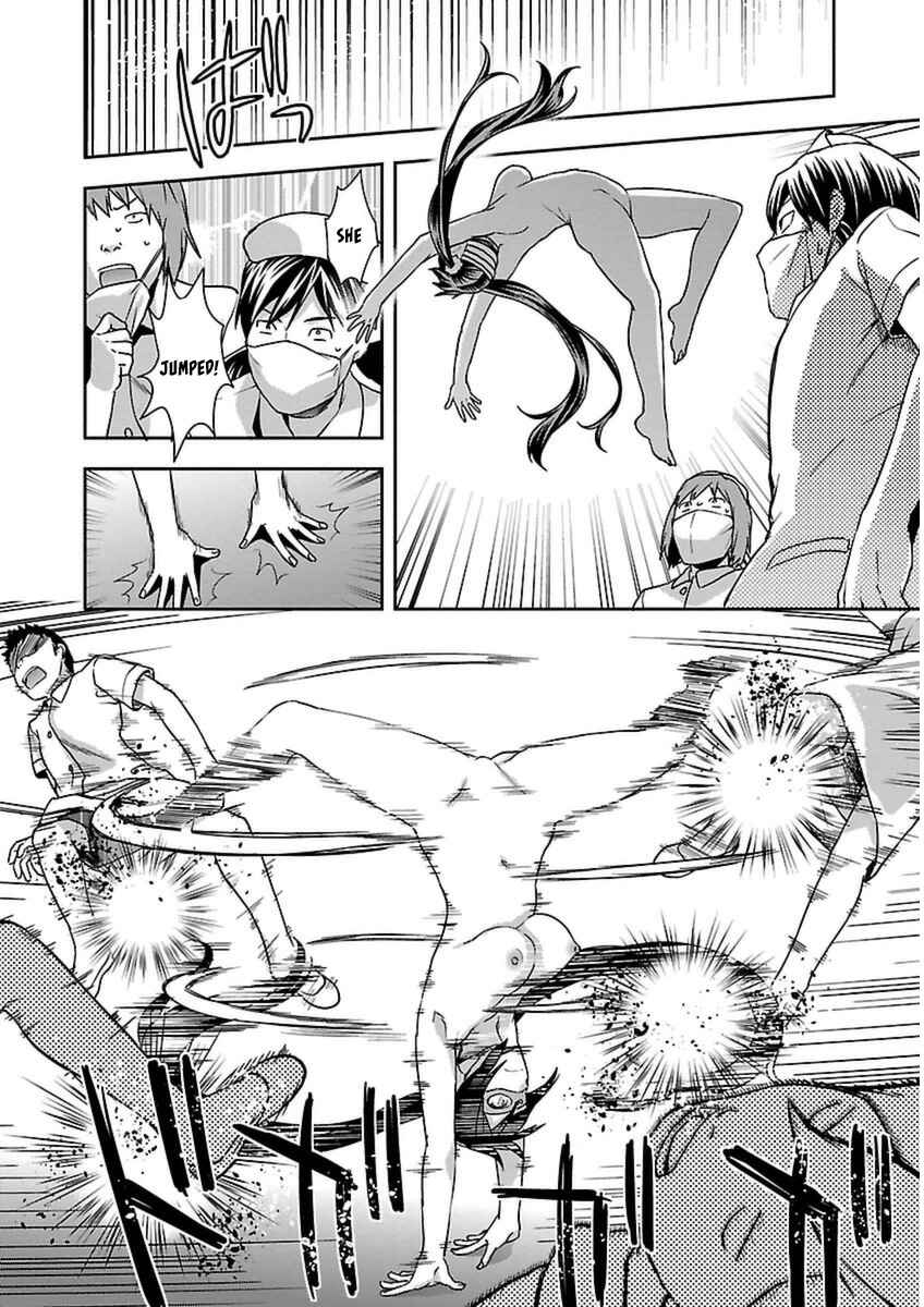 Page 33 Chapter 5 Seitokai Fukukaichou Yagami Sayuri wa Ganbatte Iru!