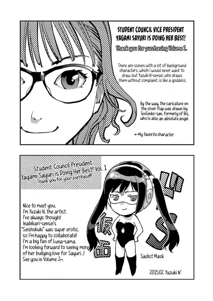 Page 38 Chapter 5 Seitokai Fukukaichou Yagami Sayuri wa Ganbatte Iru!