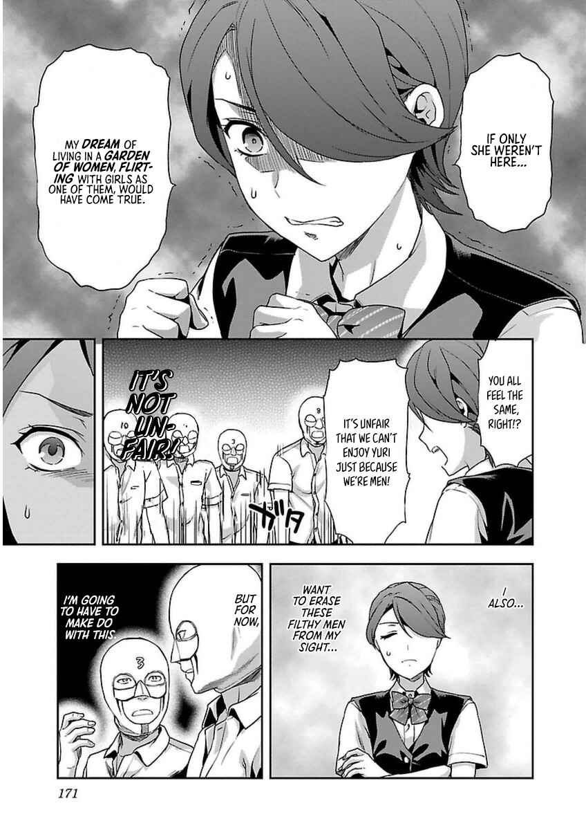 Page 6 Chapter 5 Seitokai Fukukaichou Yagami Sayuri wa Ganbatte Iru!