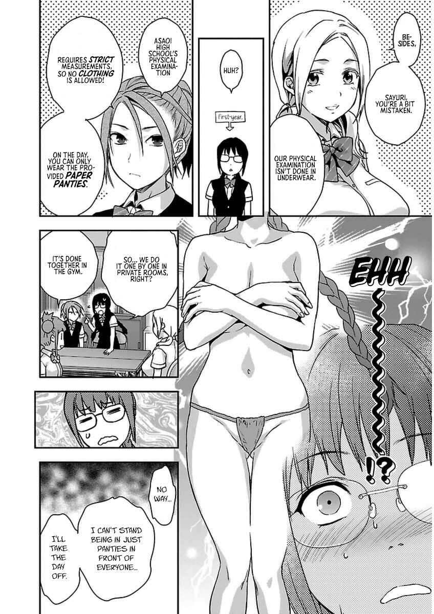 Page 9 Chapter 5 Seitokai Fukukaichou Yagami Sayuri wa Ganbatte Iru!